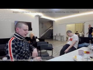 free мелстрой челлендж 200 баб первый день игорь облизал пятку мелстрою лысый про виту mellstroy hd
