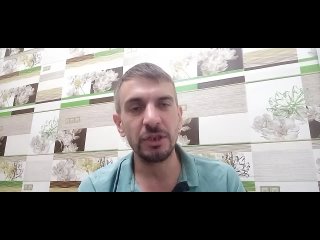 free разоблачение что на самом деле творится на бесплатном марафоне исцеления артём расширитель сознания гипно коучинг hd