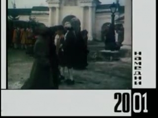 free намедни 1961 2003 просто кошмарчто в мире творилось обязательно посмотритекак найдётся времяочень интересно hd