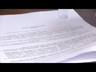 free наталья витренко на украине смерть и смертная казнь под патронатом сша и ес hd