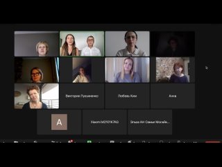free инициация по рэйки 18 учеников 2 февр франция болгария словения беларусь россия тайланд hd