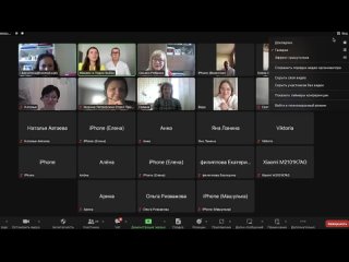 free инициация по рэйки 23 ученика 10 мая акшая тритья нидерланды пхукет германия беларусь россия hd
