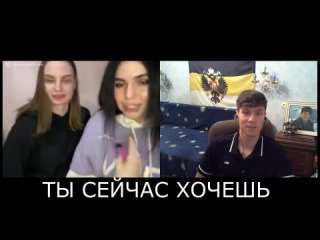 free саша геss сколько было секс партнеров чат рулетка 1 hd
