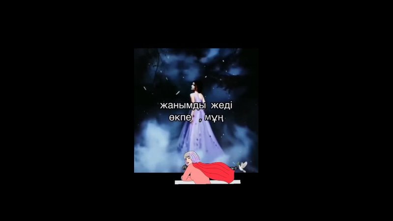 free small vid 20211013 002737 757 mp4 hd