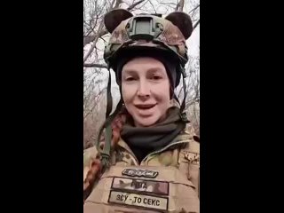 free рекламный ролик зсу зсу это секс hd