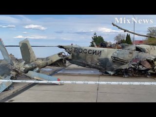 free аллигатора пробило насквозь вертолету ка 52 как системе нанесены тяжелейшие потери hd
