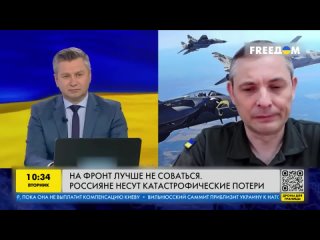 free потери скрыть уже невозможно россия теряет катастрофическое количество живой силы и техники hd