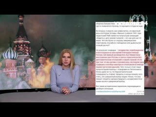 free соловьева отправили на фронт скабеева в экстазе от сатаны бесовщина кивы в церкви украина 24 hd