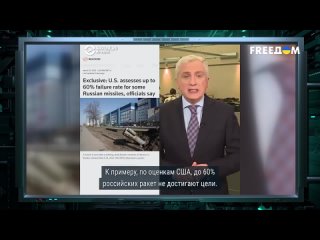 free предсмертная агония кремля следующие ракеты полетят на москву tyv3b2srs a hd