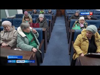 free оксана козлитина и владимир жданов встретились с жителями дома 2 на улице железнодорожная hd