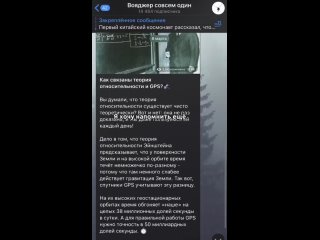 free скорость света это медленно космос наука знания шортс вселенная интересно mp4 hd