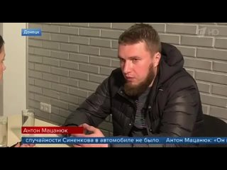 free все что нужно знать о русской пропаганде вчера была взорвана машина то есть в пятницу а задержали в четверг hd