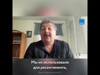 free на моих глазах рождается великая страна и это не россия российский писатель дмитрий быков hd