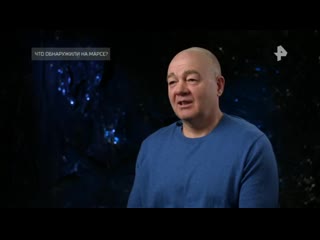 free самые шокирующие гипотезы что обнаружили на марсе hd