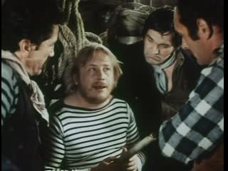free пираты тихого океана серия 2 1974 франция румыния бельгия швейцария германия hd