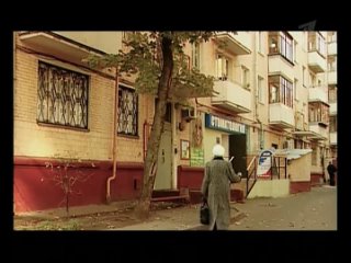 free опять мерзкая моему сердцу полуправда hd