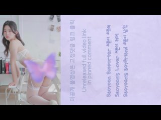 free k 세로룩북 실사 ai 룩북 원피스 여친룩 데이트룩 란제리 직캠 레전드 몸매 skirts underwear lookbook 양서윤룩북 hd