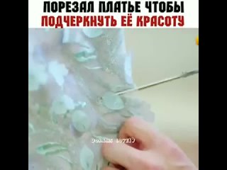 free heart eyes порезал платье чтобы подчеркнуть её красоту two hearts название мой парень робот two hearts 360 x 360 mp4 hd