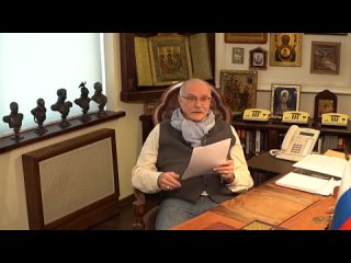 free советник президента сша против россии за счёт россии на обломках россии hd