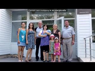free сынуля под музыку моему самому любимому мужчине сыночек picrolla hd