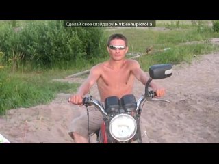 free я под музыку козз порно крыльячасть 2 picrolla hd