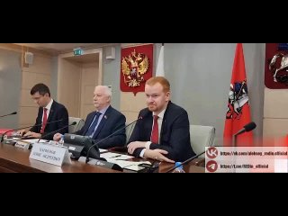 free денис парфёнов и павел тарасов на круглом столе в московской городской думе по теме избирательного кодекса кпрф hd