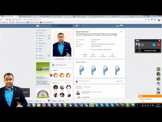 free как я занимаюсь с партнерами в скайпе elysium company rich hd