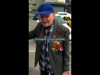free обращение ветерана ко всем мусульманам ислам мусульмане умма umma русские мусульмане умма мухаммада 1080p hd mp4 hd