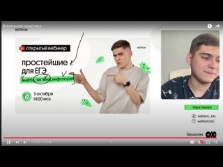 free в ролях злодей британец самый сексуальный мужик в мире горячая чикса hd