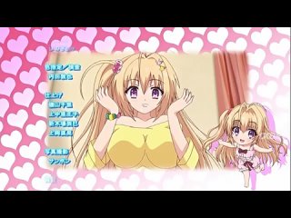 free anistar о том что вразумить глупую сестрёнку может лишь мой baka na imouto смотр2 hd