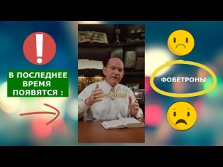 free в последнее время появятся фобертроны рик реннер hd