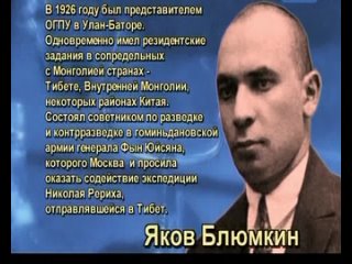free 24 секретные файлы параллельные миры третьего рейха hd