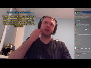 free донатеры плотно быканули на папича за аниме дэфается от гей донатов hd