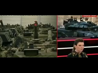 free пропагандоны расшифровали секретное значение поставок танков от германии 29 04 2022 hd