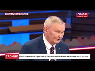 free полковник ходаренок говорит что у россии серьезные проблемы со спецоперацией и внешнеполитической ситуацией 15 мая hd