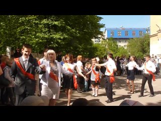 free типо как бы возможно предположительно вальс hd