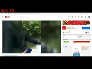 free 183 ювеналка в россии тянет клешни к детям подрыв семьи лох тв дим тв дима ди hd