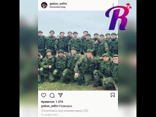 free служивший в разведчасти вдв боец мма избивал новобранцев снимая это на мобильный hd