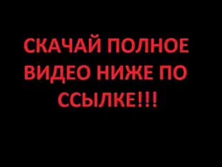 free домашняя высококачественная ебля с красивой малышкой hd