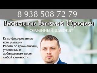 free родила от женатого но тот отрицал сына и не соглашался на экспертизу мать подала в суд и заставила платить алименты hd