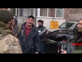 free премия за лучший журналистский сюжет года точно отправляется в орёл hd
