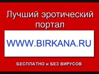 free оссшоошо аемйоао оьь секс с учениками hd