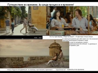 free ламберт секацкий ухаживает за параличной марсо в фильме прикованная к постели hd