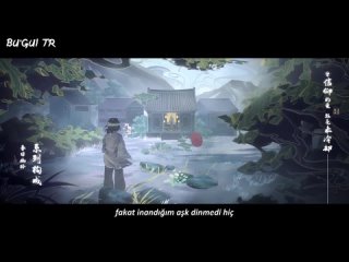free heaven officials blessing 3 b l m t rk e altyaz l hd