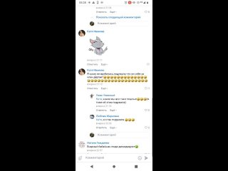 free аноргазмия и неудовлетворённость фанаток нациonalистки эвелины пиженко к сексопатологу сходите hd