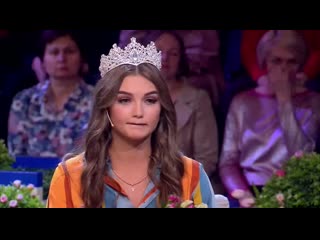 free королева красоты коренная москвичка из семьи рода романовых давай поженимся выпуск от hd