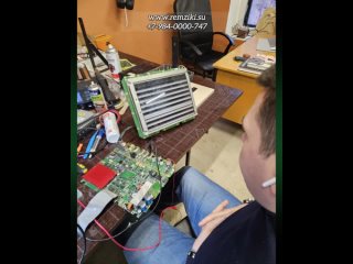 free управляющий компьютер для лесозаготовительной техники john deere можем мы и ещё двое hd