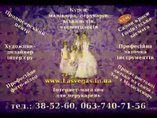 free 8 березня блогодійна акція в підтримку молодої мами насті сліпченкопотрібна саме ваша підтримка hd