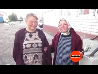 free приколы алкаши бабы жгут пьяные смех до слез лучшие моменты coub угар ржака funny 18072023075505 mpeg 4 360p mp4 hd