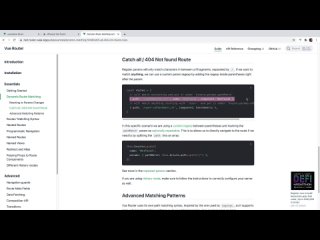 free 07 creating a not found page with vue router hd